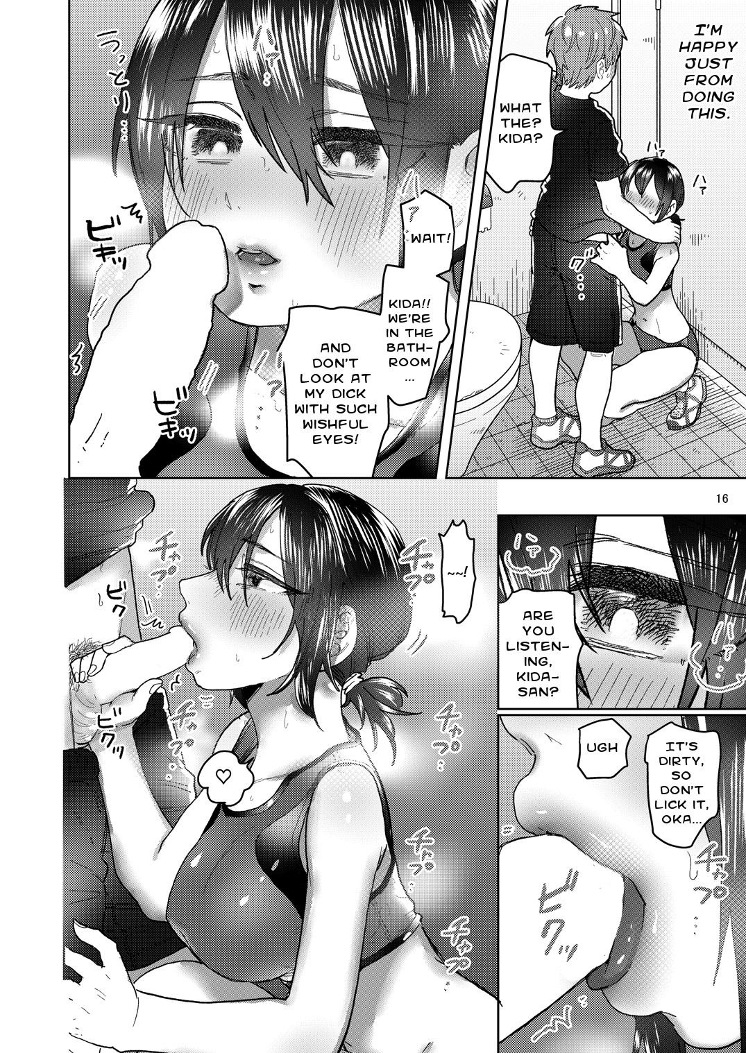 Hentai Manga Comic-My Track and Field Girlfriend is Cool and Sometimes Hot-Read-15